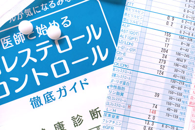 脂質異常症
